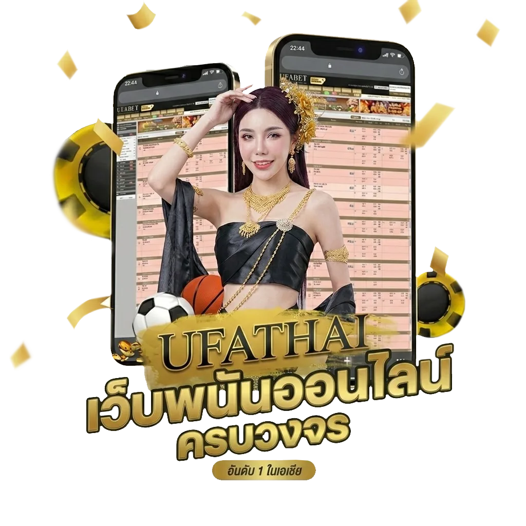 ฝาก13รับ100ทํายอด300ถอนได้100 Bonus Banner — สำหรับสมาชิก